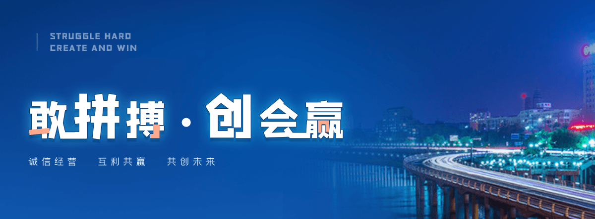 灵寿搜索引擎S.E.O优化